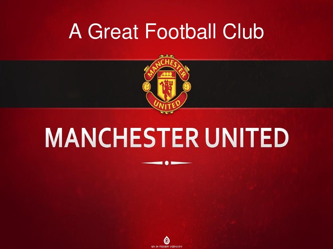 行致力于促 行致力于促